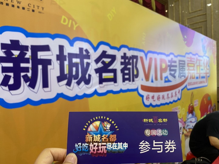 浓情端午 宠你一“杯”子 | 新城名都亲子DIY温馨落幕