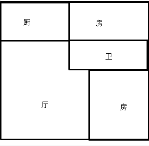 绿洲花苑精装两房步梯中层可按揭