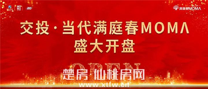 2020062814175888441k4dg5r.jpg 1.jpg