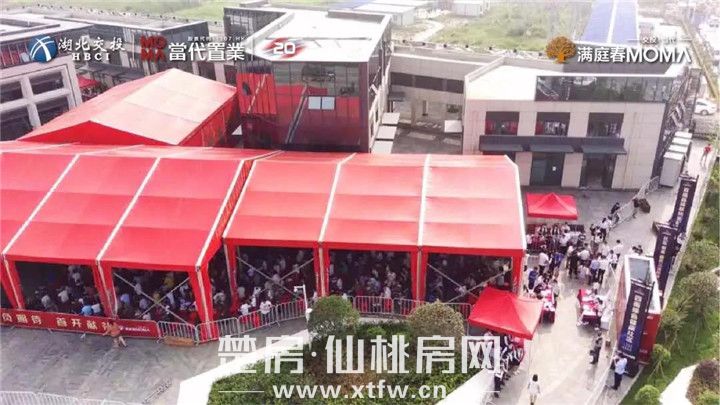 2020062814181568309ltp8oj.jpg 2.jpg