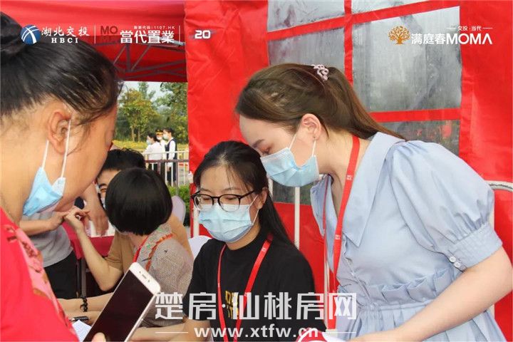 2020062814182433323we75pm.jpg 3.jpg