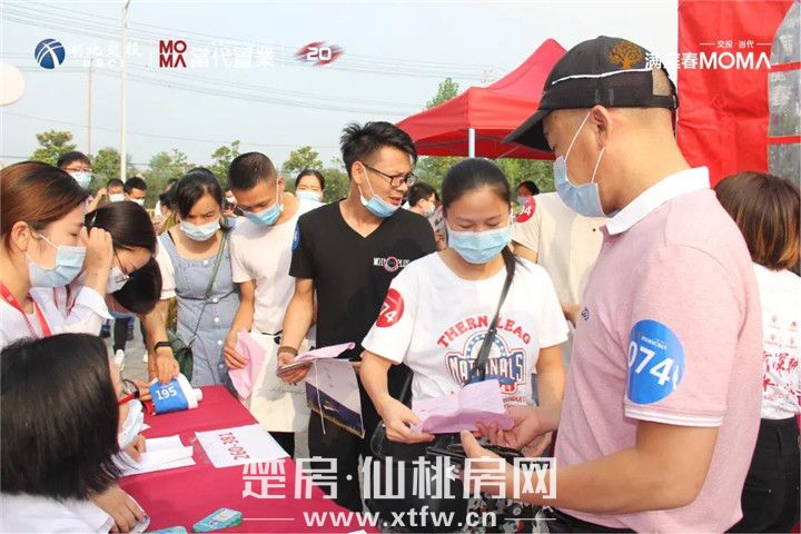 2020062814191323858vc2qns.jpg 4.jpg