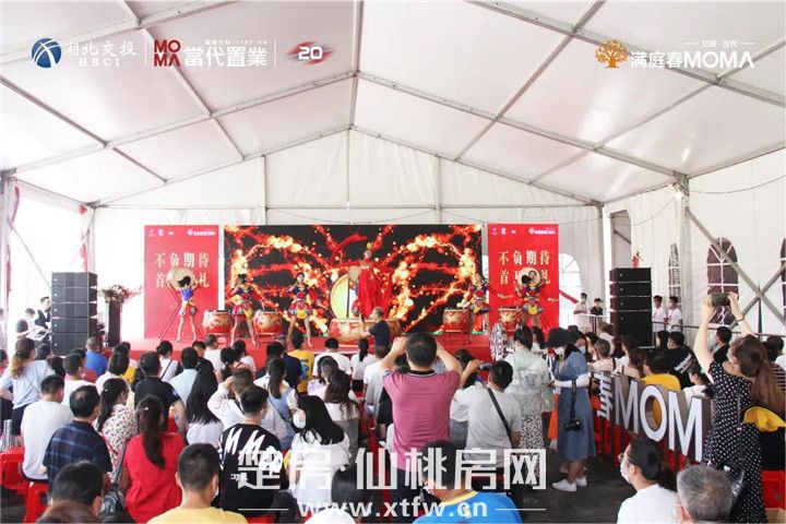 2020062814192729019un6tww.jpg 5.jpg