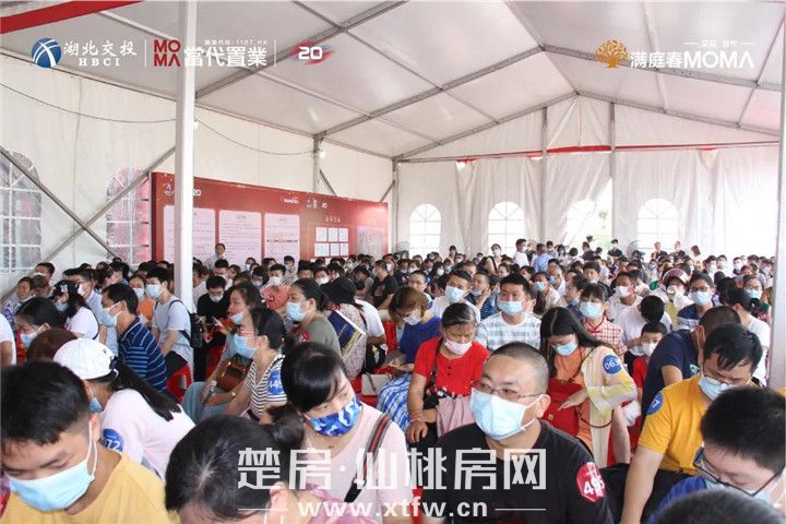 2020062814193414712gg4fyv.jpg 6.jpg