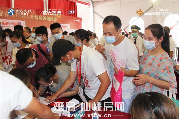 2020062814212696642dpjifb.jpg 8.jpg