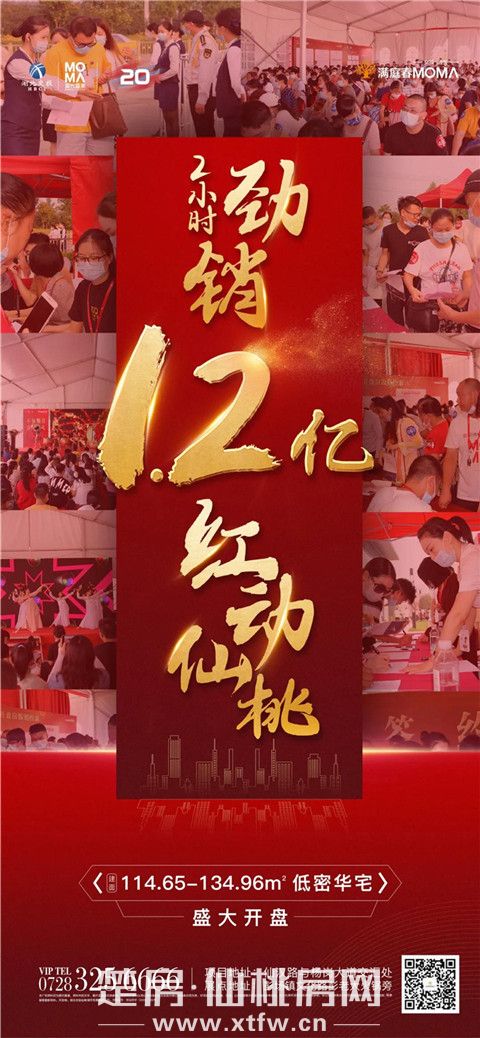 2020062814253960247hoygj5.jpg 11.jpg