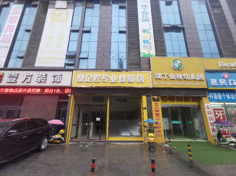 仙桃一中对面旺铺出租