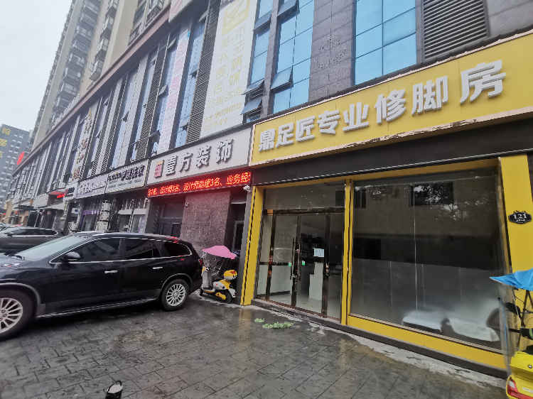 仙桃一中对面旺铺出租