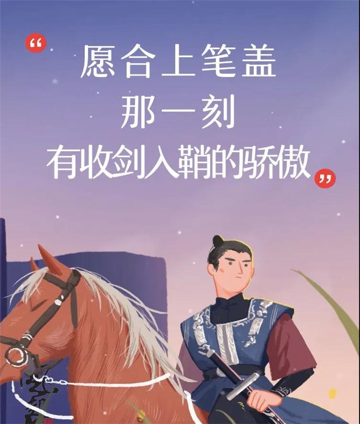 明天就是高考，这些事情考生和家长都得注意了