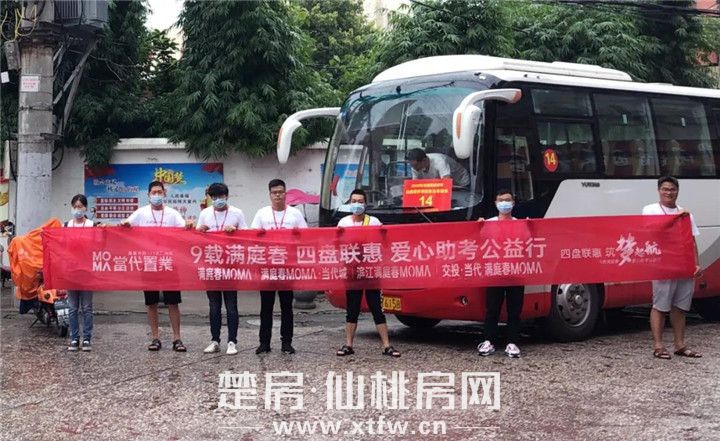 2020070810294248639kl1krc.jpg 3.jpg