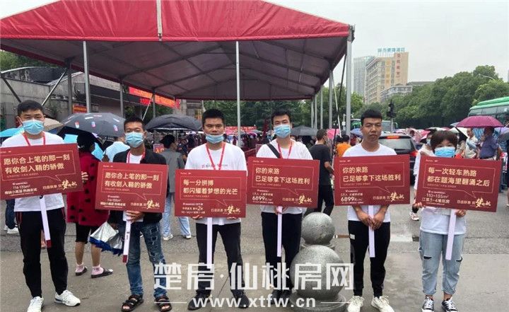 2020070810295659974asvorg.jpg 5.jpg