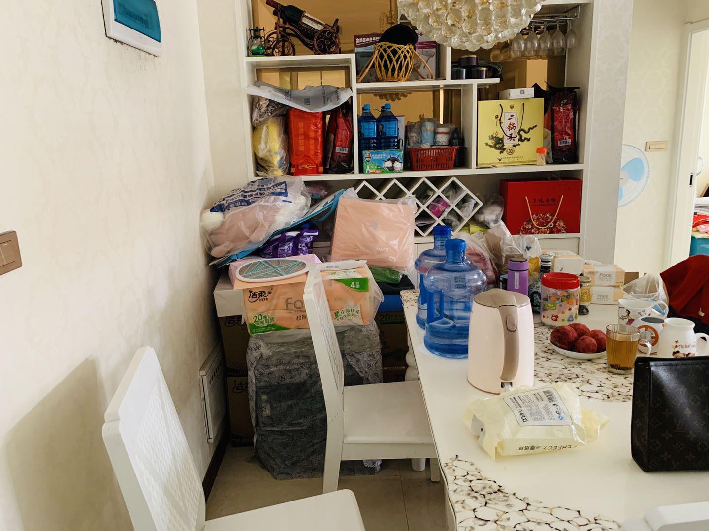 翰林公馆三室两厅两卫109.7平83万