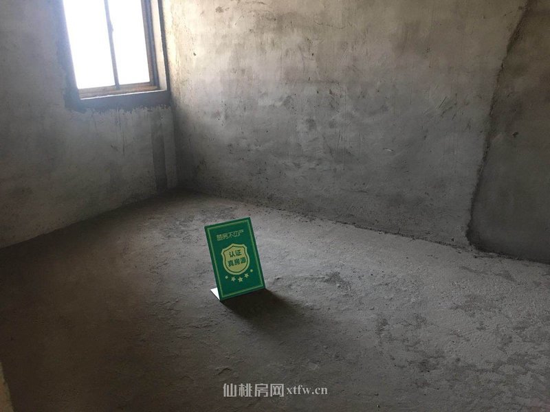 临江雅苑毛坯三房证件满二可按揭