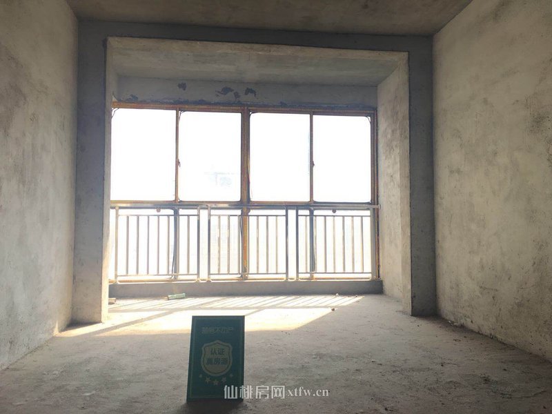 临江雅苑毛坯三房证件满二可按揭