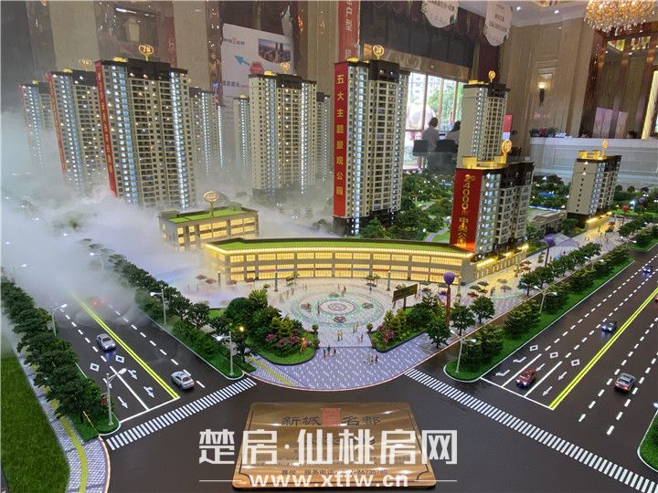 2020071017381635364fabnmr.jpg 微信图片_20200710171940.jpg