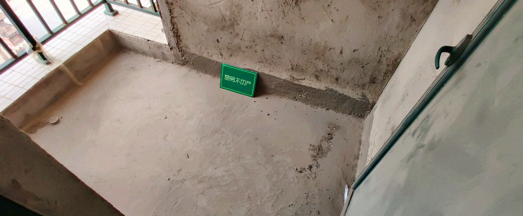 新城一号五期户型好采光好诚意出售