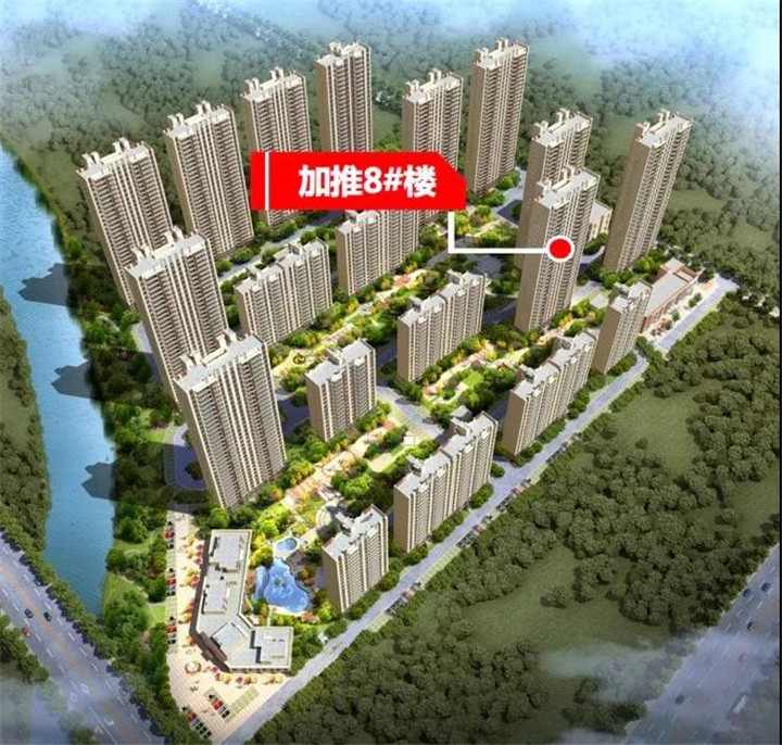 南城高地！仙桃碧桂园新品装修房即将加推！