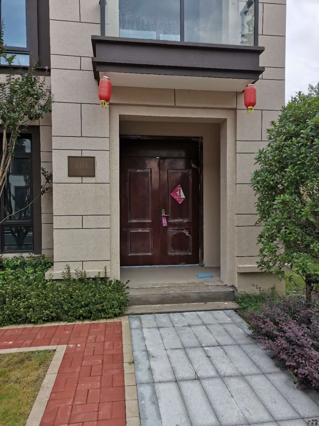 祥生观棠府 排别墅沿河边户带二车位带花园