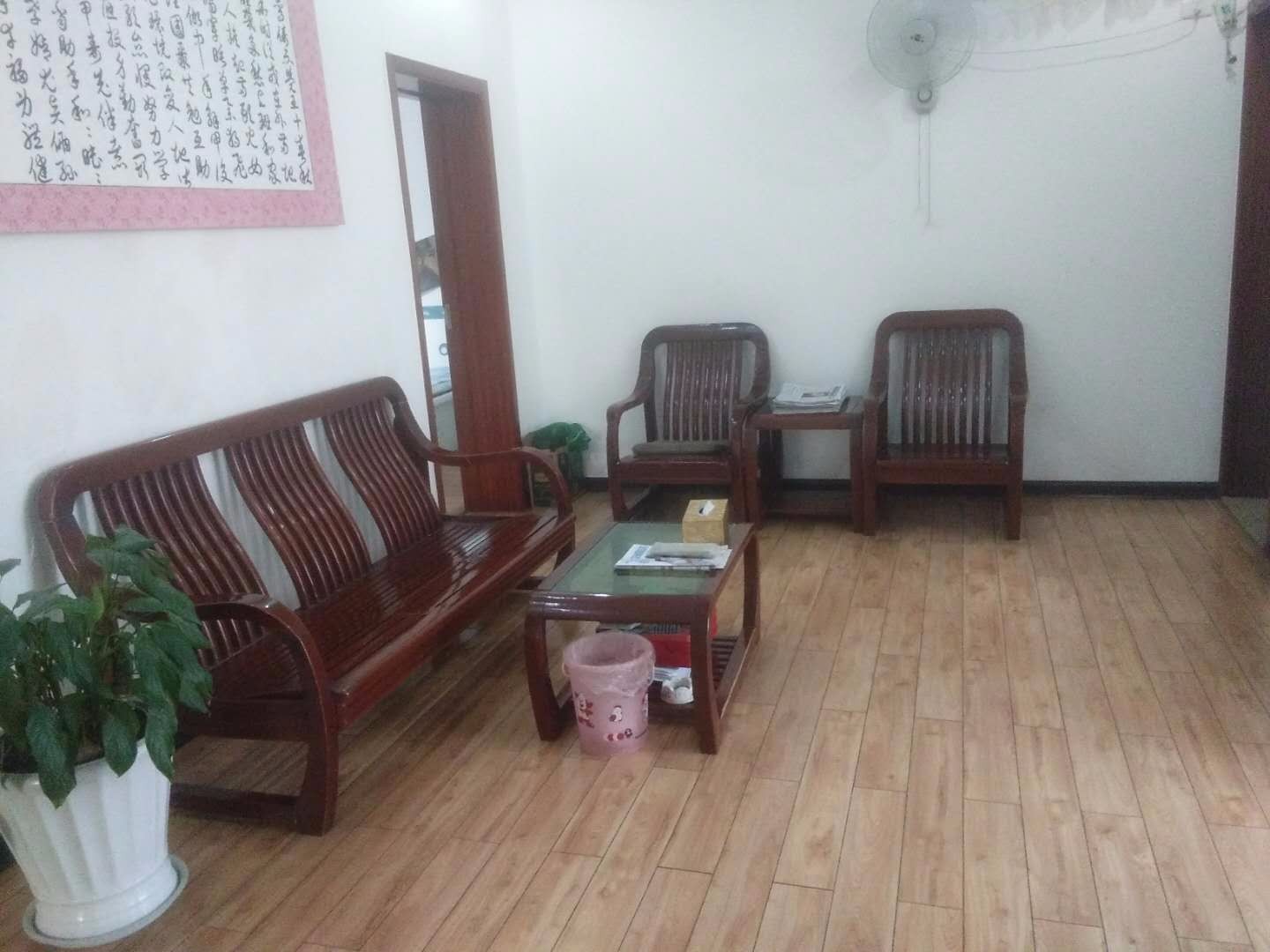 二中好房源出租