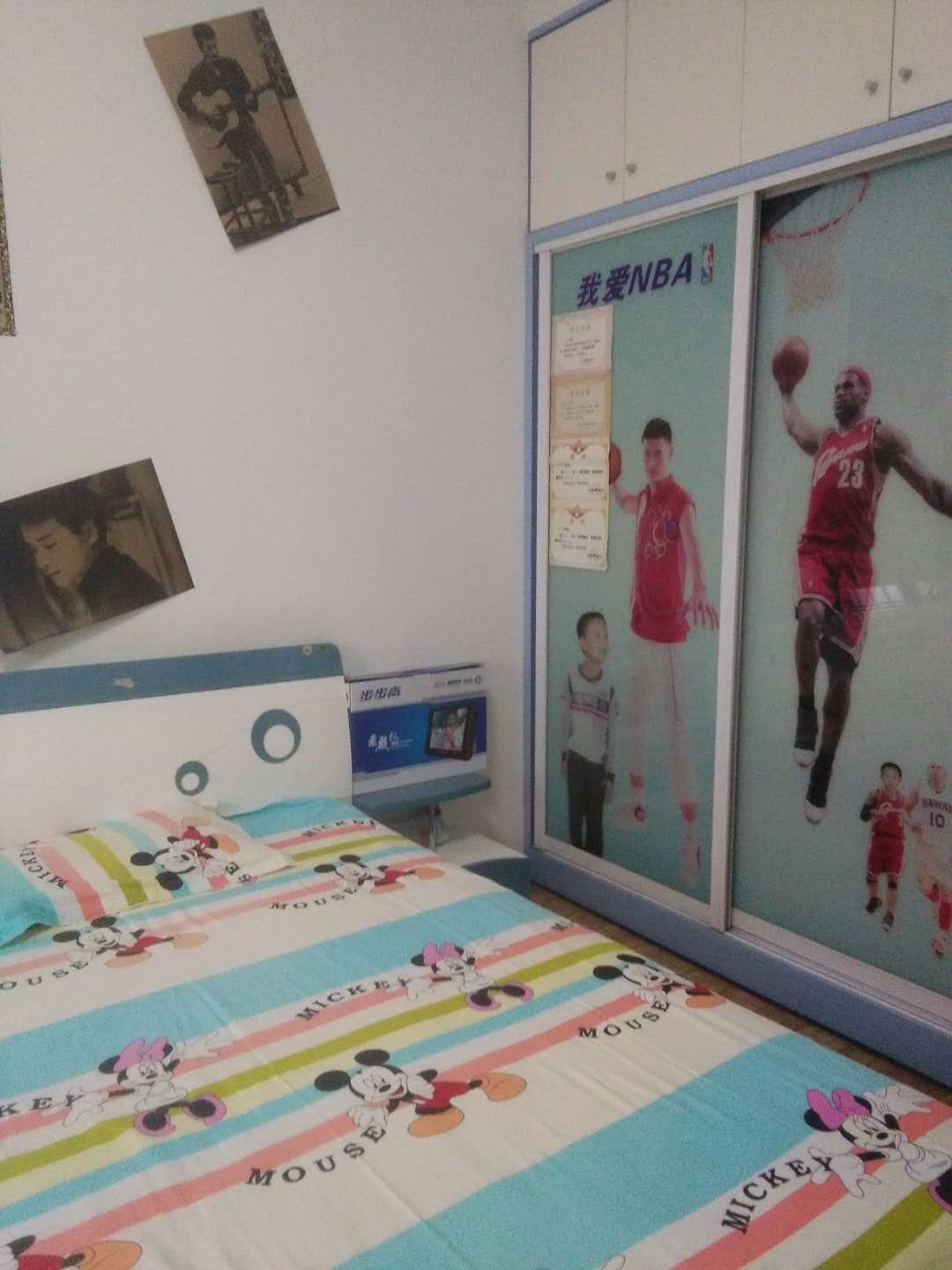 二中好房源出租