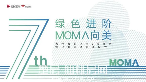 大城烟火气丨你的理想型，原来在这里！