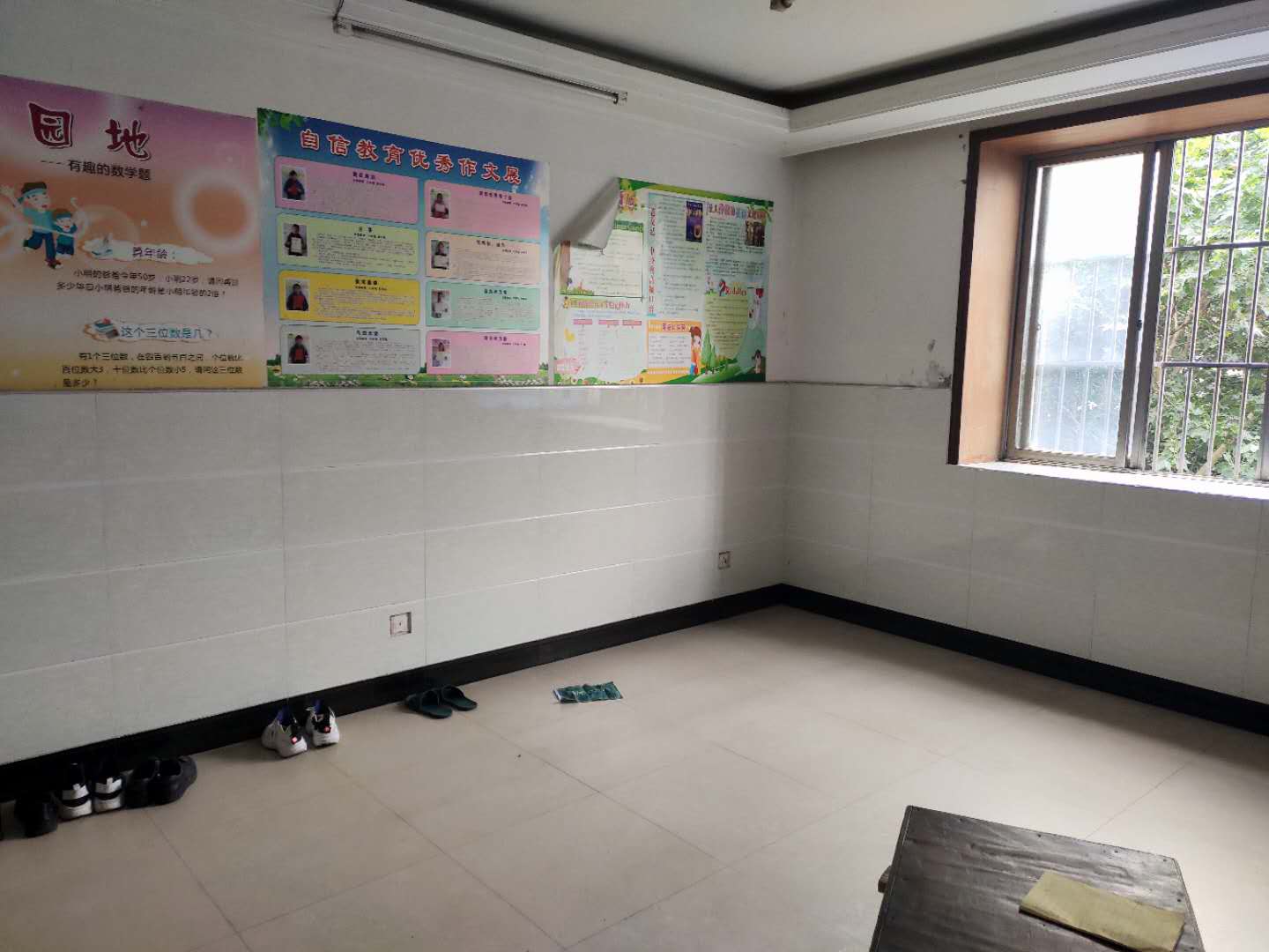 五星小区四房两厅周边生活方便诚心出售