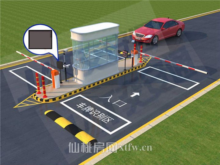 精工匠造 信和·御湖世家打造智能化社区