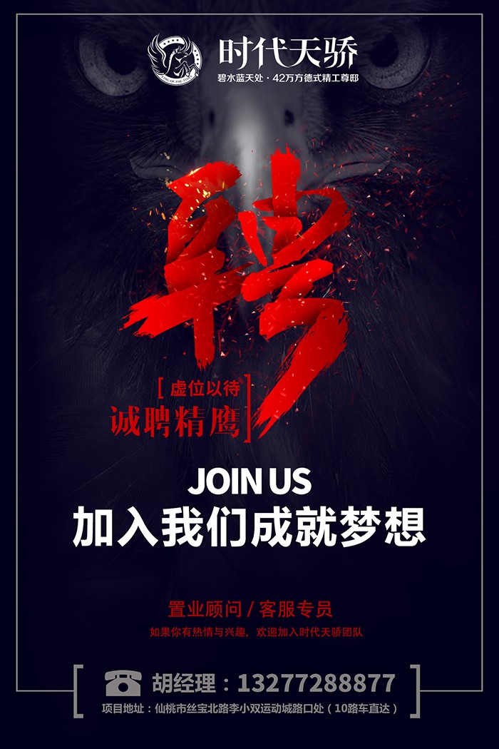 2020071814223841441nkpoey.jpg /lpfile/2020/07/18/2020071814223841441nkpoey.jpg