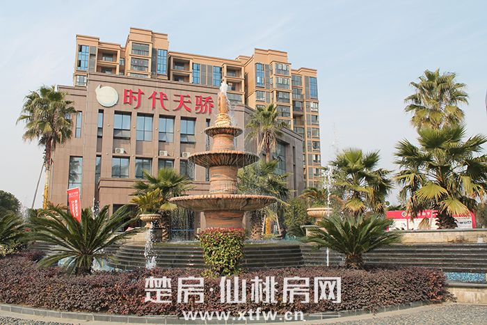 2020071814232090485tt2igf.jpg 700-1.jpg