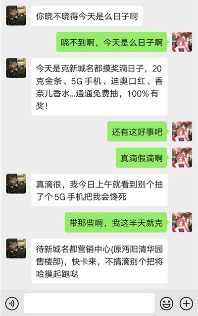 2020071816264320029phwzab.jpg /lpfile/2020/07/18/2020071816264320029phwzab.jpg