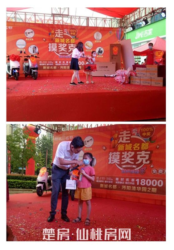 2020071816330255440ese8ax.jpg 2_副本.jpg