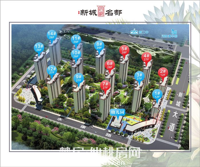 2020071816474944066iw7twj.jpg /lpfile/2020/07/18/2020071816474944066iw7twj.jpg