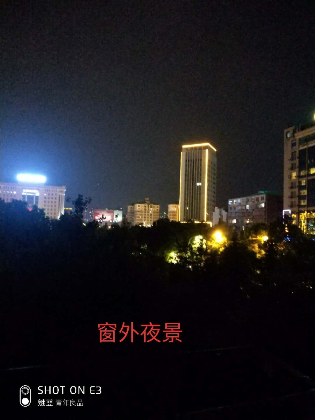 白菜价18万 房离仙桃中学 近不过马路 安全的 房可租售