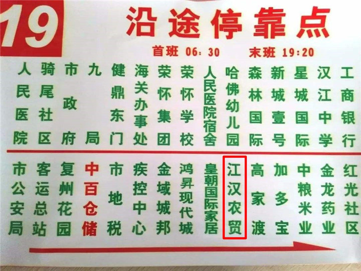 2020072117052663843qvr8dg.jpg /lpfile/2020/07/21/2020072117052663843qvr8dg.jpg