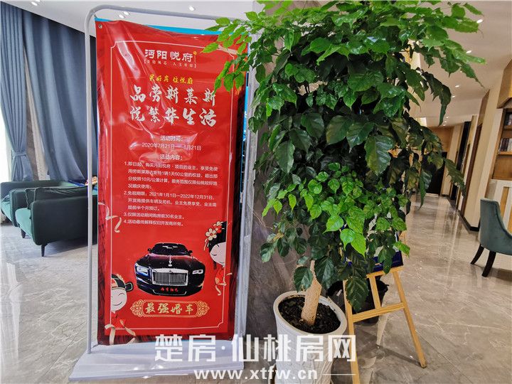 2020072216461047348zqbvh5.jpg 3.jpg