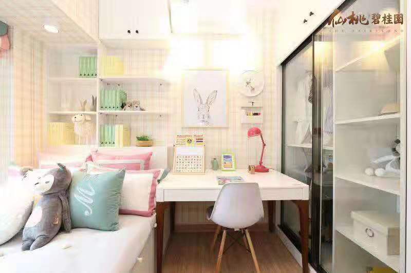 城南碧桂园 付两成12万起 好户型公摊小毛坯三房建面99m²-143m²科技住宅花园式小区