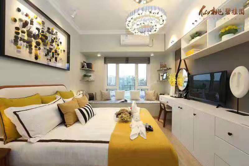 城南碧桂园 付两成12万起 好户型公摊小毛坯三房建面99m²-143m²科技住宅花园式小区