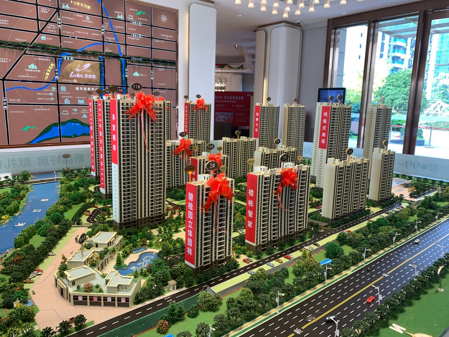 城南碧桂园 付两成12万起 好户型公摊小毛坯三房建面99m²-143m²科技住宅花园式小区