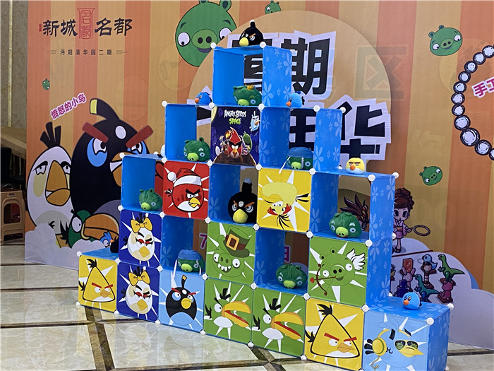 精彩假期 | 新城名都暑期嘉年华火热来袭