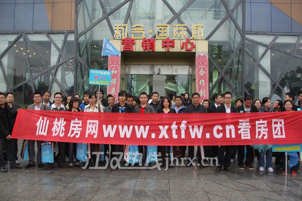 仙桃房网2011国庆看房团圆满结束，绵绵秋雨挡不住网友的看房热情