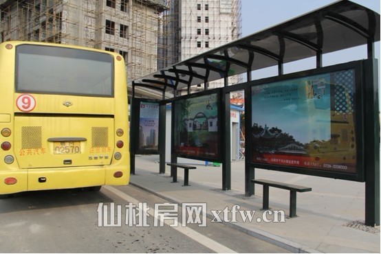 水云间看房日记