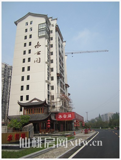 水云间2012年4月项目进度