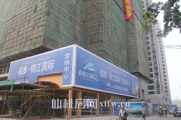 福泰·锦江国际8月项目进度播报