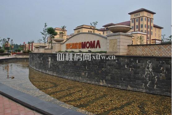 科技节能住宅满庭春MOMA探访记