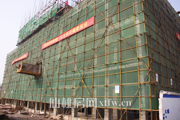 盛世人合11月工程进度