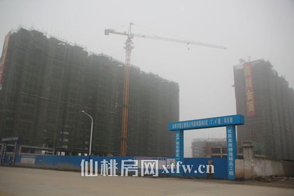 星城国际3月工程进度