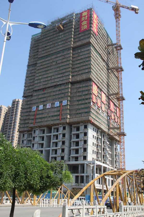 盛世人合6月13日喜封金顶