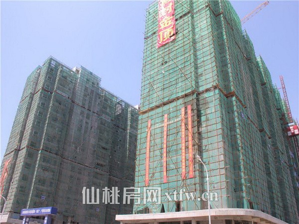 星城国际7月项目进度 和园公馆全部喜封封顶