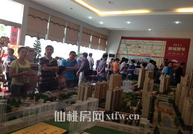 新城壹号9月工程进度