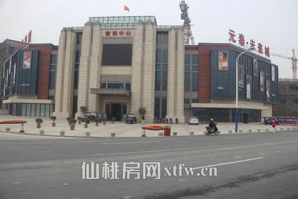 元泰·未来城临街商业街C、D区全部封顶